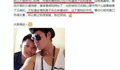 最新爆料娱乐圈事件,最新爆料揭露惊人内幕